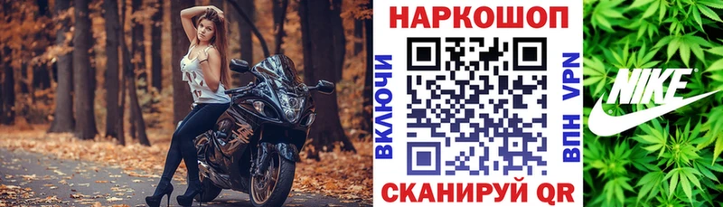 Купить закладку Петушки A-PVP КОКАИН ГАШ Меф мяу мяу Амфетамин Канабис