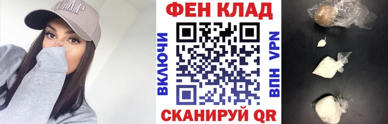 Amphetamine Розовый  Петушки 