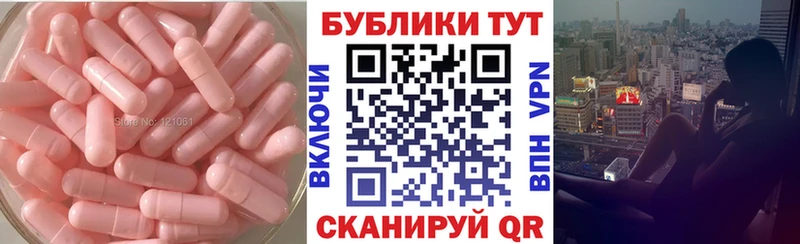 цены наркотик  Петушки  ЭКСТАЗИ диски 