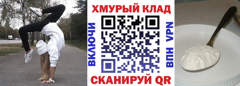 Героин афганец где купить наркоту Петушки