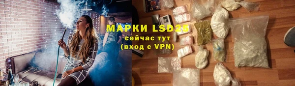 марки nbome Алзамай