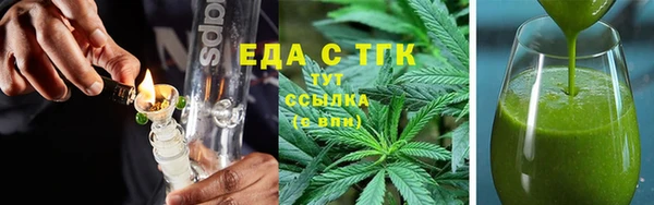 кокаин VHQ Алексин