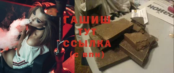 хмурый Алексеевка