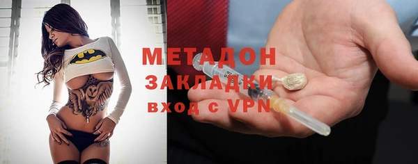 кокаин VHQ Алексин
