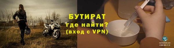 кокс Наволоки