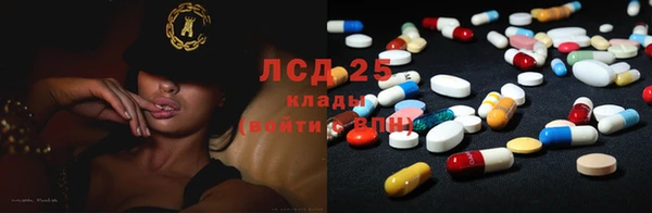 марки nbome Алзамай