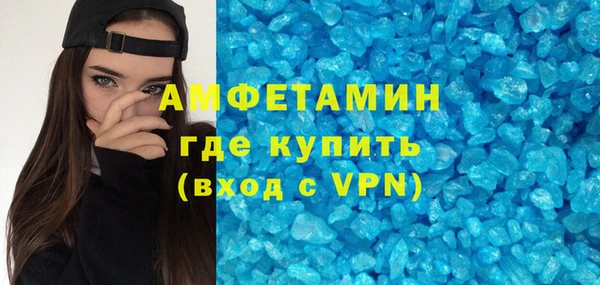 хмурый Алексеевка