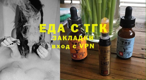 кокаин VHQ Алексин
