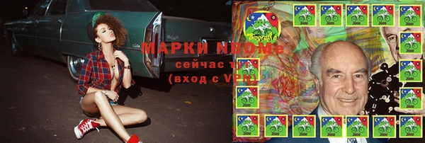 кокаин колумбия Надым