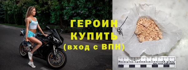 кокс Наволоки