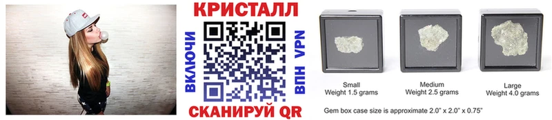 цены Петушки hydra сайт Метамфетамин винт